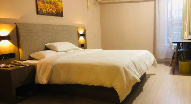 Hanting Hotel Nanjing Gaochun Kaijin Plaza, Prenota Hotel Gaochun Jiangsu