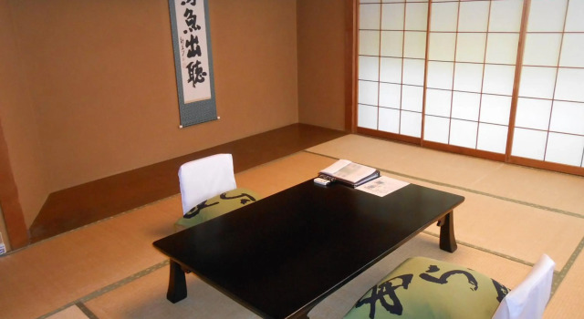 Arai Ryokan