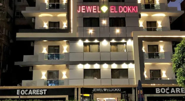 Jewel Dokki Hotel