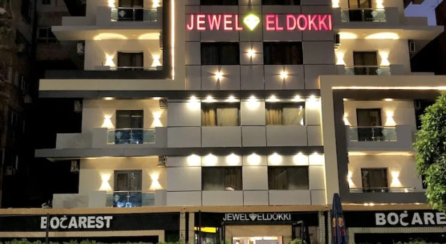 Jewel Dokki Hotel
