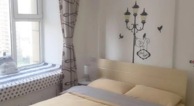 Qingdao Boxiang Hotel