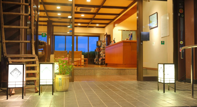 Satsuki Bessou, Prenota Hotel Tamana Kumamoto