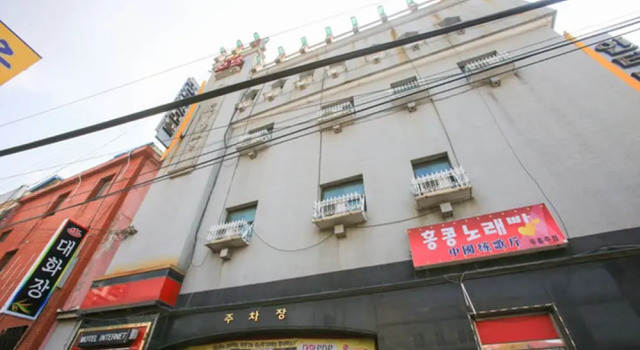 Internet Motel, Buchen Sie Motel Paju Gyeonggi-do