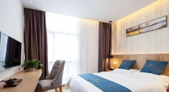Tianfenghai Boutique Hotel, Забронировать Бутик-отель Сучжоу Китай