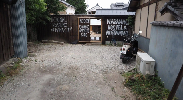 Naramachi Hostel & Restaurant