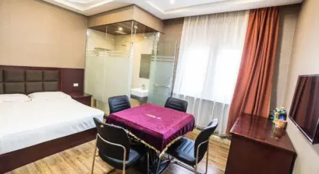 Jixibo Bath Express Hotel, Prenota Hotel Jixi Heilongjiang