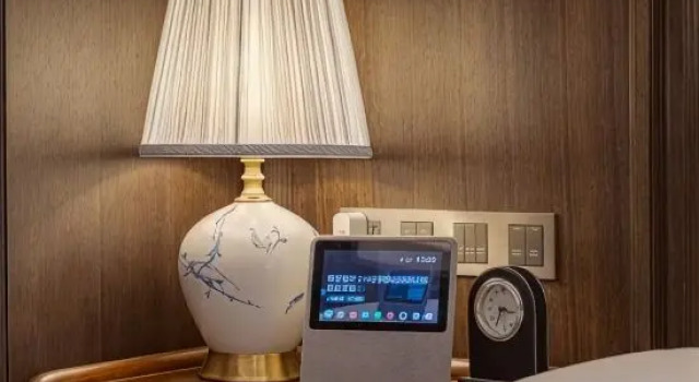 Люкс Business Taishan Villa  Resort Hotel