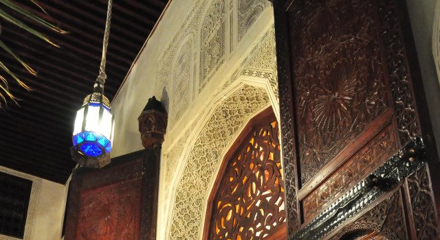 Riad Le Sucrier De Fès