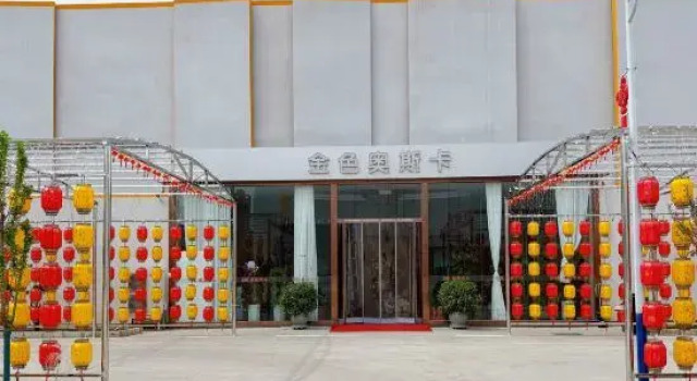Jingxi Feast Hotel, Boek Hotel Linfen Shanxi
