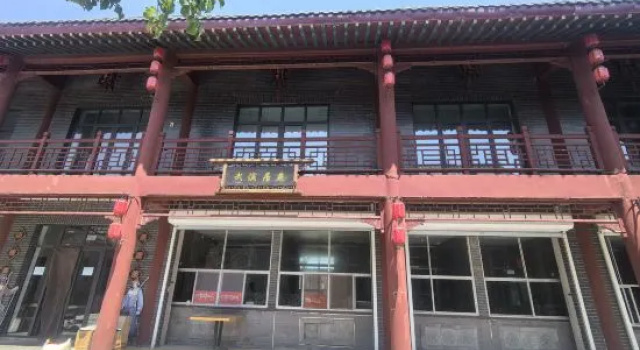 Station Homestay, Varaa Hotelli Hotellit Chengde pysäköinnillä, Pysäköinti