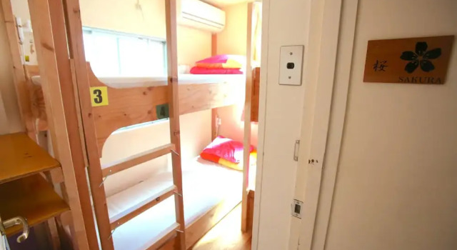 Кровать в общем номере (женский номер) Yadoya Guesthouse Green - Hostel