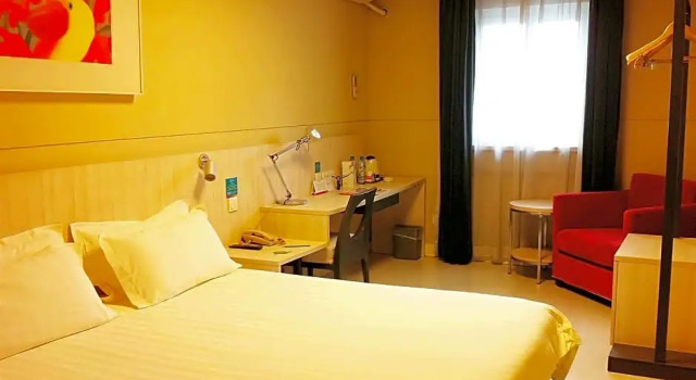 Номер Business Jinjiang Inn Shanghai Songjiang University Town