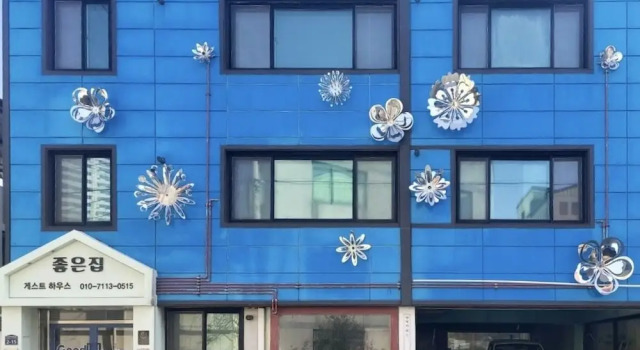 Good Guesthouse, Foglalás Panzió Mokpo 