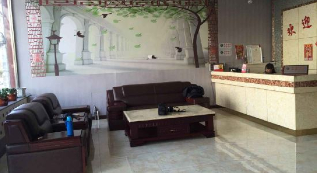 Shanyin Xunmeng Express Hotel, Book Hotel Shuozhou Shanxi