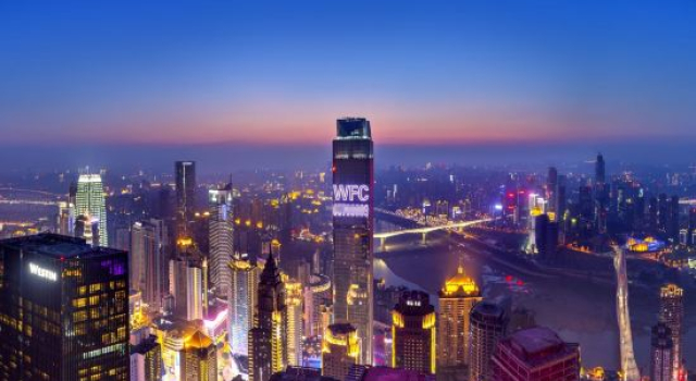 ISEYA Panoramic Hotel - Chongqing Jiefangbei Yunduan Zhiyan, Prenota Hotel Yu Zhong Chongqing Area
