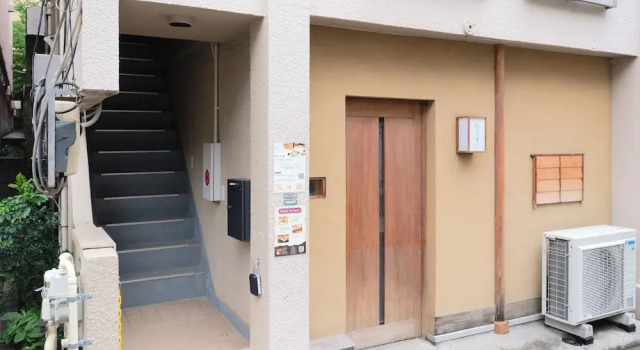Matsubara Inn, Prenota Appartamento Tokyo Tokyo