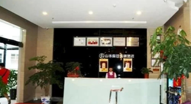 Shanshui Jiaju Hotel Luoyang Wangcheng Park, Rezervovat Hotel Luo-jang Henan