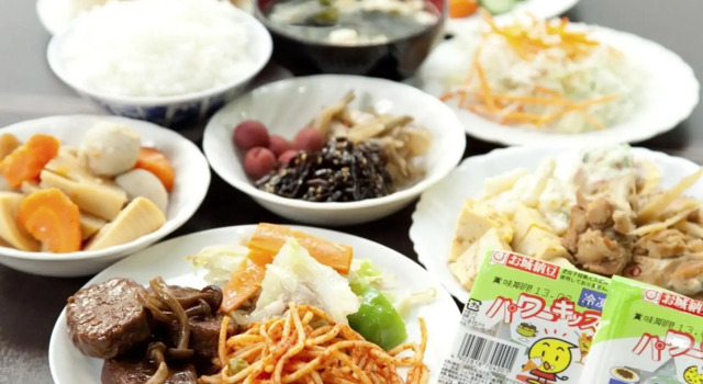 Sun Royal Kawasaki - Vacation STAY 98649v