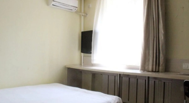 HanTing Hotel (Harbin Sandadongli Lesong Square), Varaa Hotelli Dao Wai 