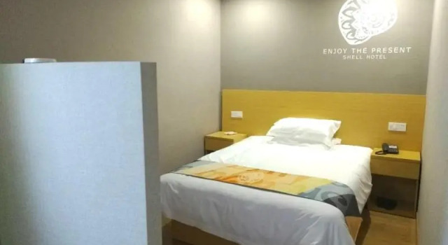 Shell Ningbo Yuyao Xinjian Road Hotel, Buchen Sie Hotel Yuyao Zhejiang