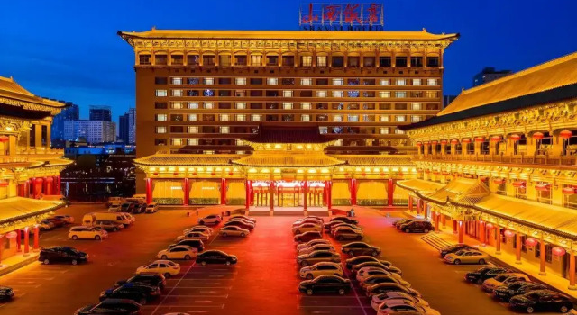 Shanxi Hotel, Забронировать Отель Инцзэ Тайюань, рядом с Chongshan Temple
