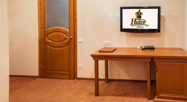 Двухместный номер Standard Отель Хутор