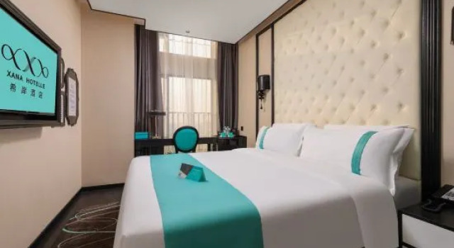 Люкс Luxury с панорамным видом XANA Hotel Foshan Zumiao Lingnan Tiandi
