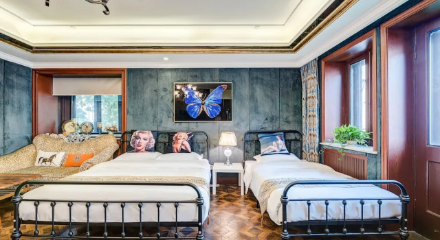 Номер Deluxe Floral Hotel Yue Tianjin