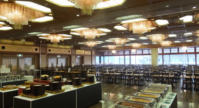 Hotel Oonoya, Boek Hotel Hotels in Tokai met parkeren, Parkeren