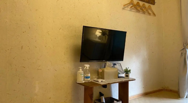 Номер Standard Pungnam House