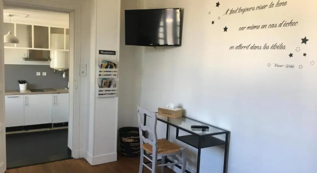 Апартаменты Appartement cosy bord de mer