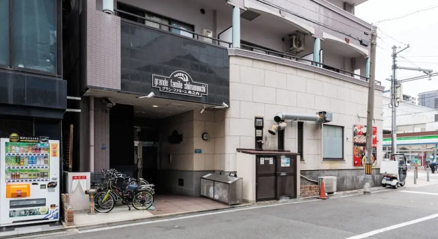 Grande Famille Shimanouchi Dotonbori Condo, Забронировать Апартаменты/квартира Тюо Осака
