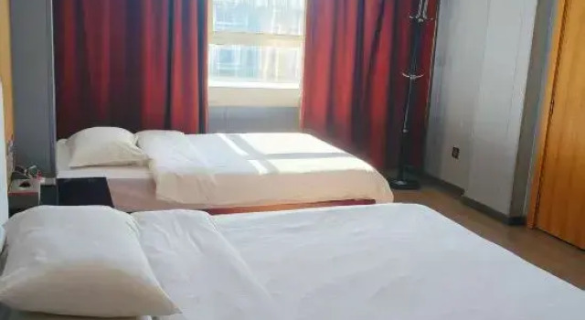 Junyi Hotel (Yucheng People's Hospital), Prenota Hotel Weinan Shaanxi