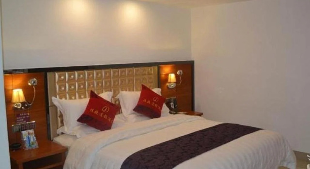Jiajie Inn Lingao Cultural Park Branch, Boek Hotel Lingao Hainan