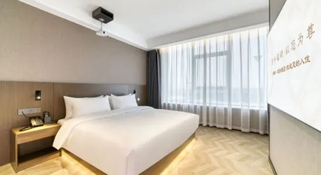 Люкс Jinhua Jinhu Guanlan Hotel (aquatic center)