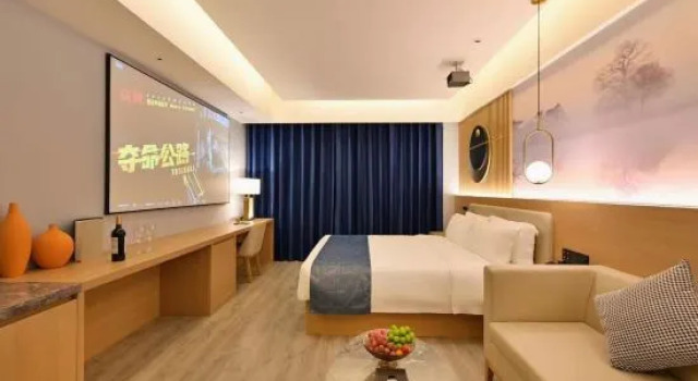 Люкс Qiu Duo Hotel