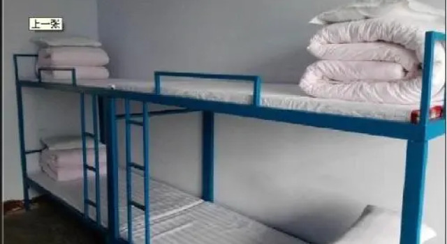 Zhong Yi Guest House, Rezervasyon Misafirhane Anyang Henan