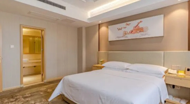 Люкс Business Vienna Hotel (Shou County Jingrun Central City)