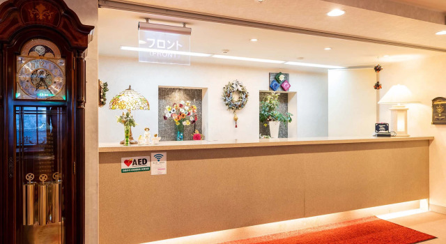 Hotel Sunny Shiga, Забронировать Отель Сига Когэн Яманоути, рядом с Hasuike Pond