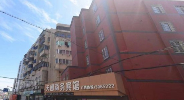 Zhoushan Yueyuan Business Hotel, Buchen Sie Hotel Putuo Zhoushan