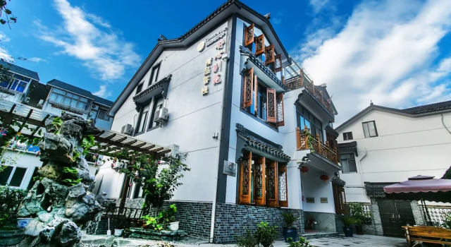 Zhouzhuang Shuxinbieyuan Botique Inn