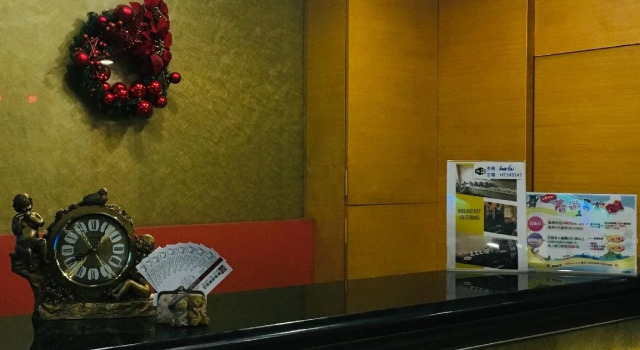 Hua Tai Hotel, Забронировать Отель Синьчжу Hsinchu County