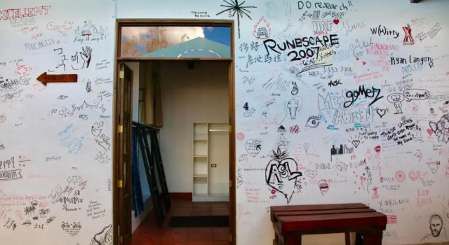 Кровать в общем номере Hostal Antigüeño