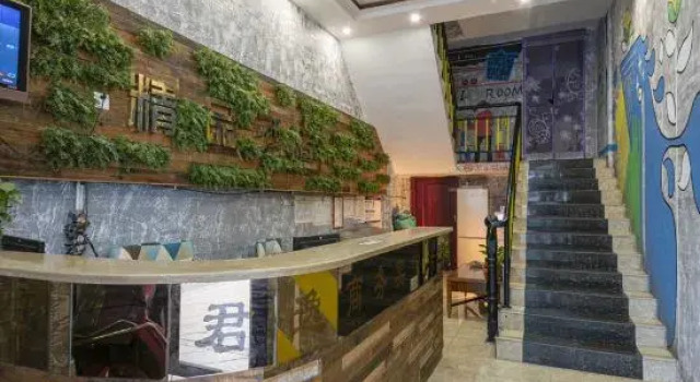 Junyi Boutique Hotel, Prenota Boutique Zhuzhou Hunan