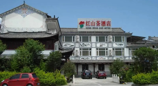 Dali Red Camellia Hotel, Rezerwuj Hotel Hotele 3-gwiazdkowe w da, 3*