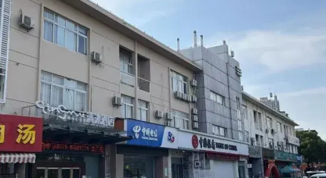 Qingmu Hotel (Changzhou Hongyang Plaza Jingchuan Park Branch), Rezerwuj Hotel Changzhou Jiangsu
