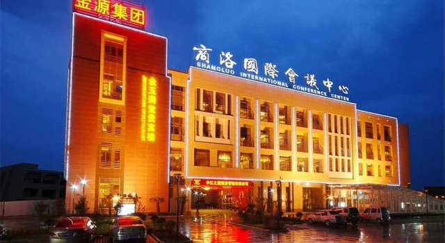 Shanxi International Conference Center - Shangluo, Boek Hotel Shangluo Shaanxi