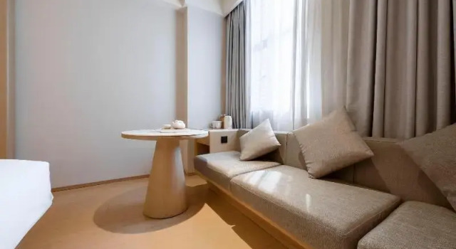 Ji Hotel Anji Shengli Xi Road, Rezervasyon Otel Anji Zhejiang