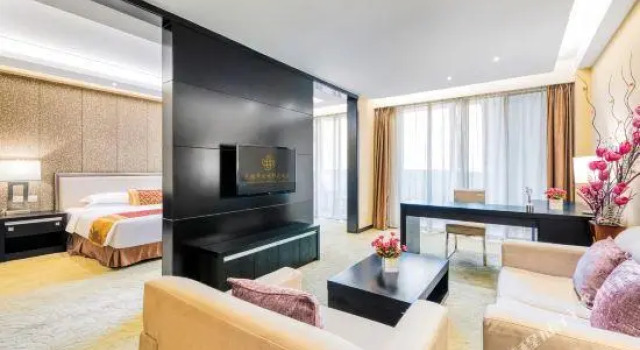 Люкс Business Swiss-Belhotel Liyuan Wuxi