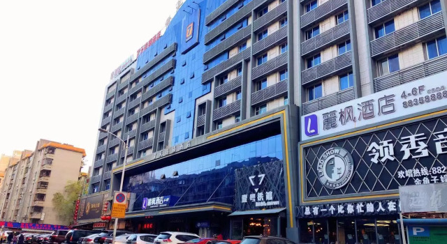 7 Days Inn Huaqiangnan